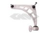 SPIDAN 50446 Track Control Arm